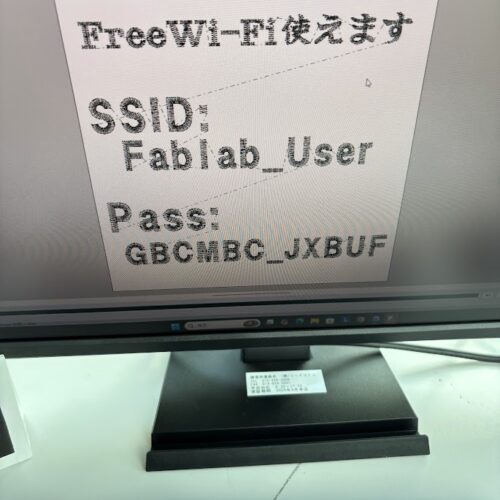 ファブテラスいわてに貢献してみた