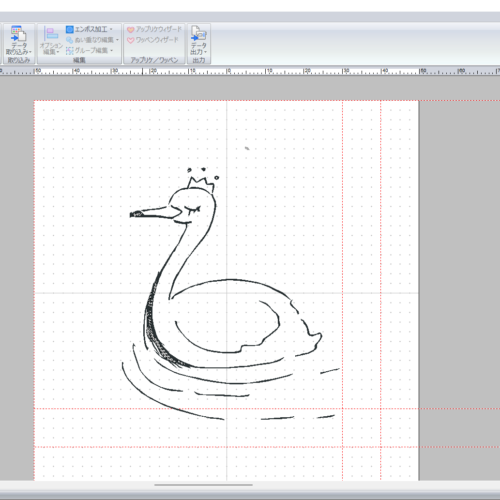 【刺繍ミシン】ボールペンで描いたイラスト・文字を刺しゅうしてみた【刺しゅうPRO10】
